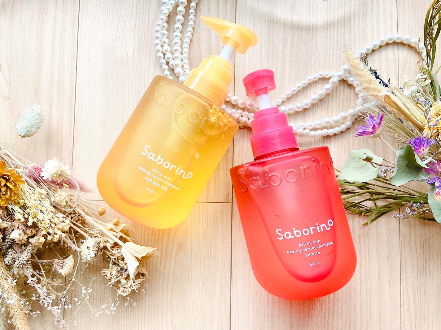 サボリーノ オールインワン美容液シャンプー CS/サボリーノ/市販シャンプーを使ったクチコミ(4枚目)