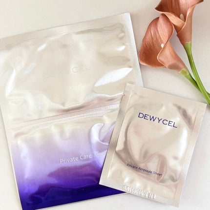 デュイセル プライベートケアマスク/DEWYCEL/シートマスク・パックを使ったクチコミ(1枚目)