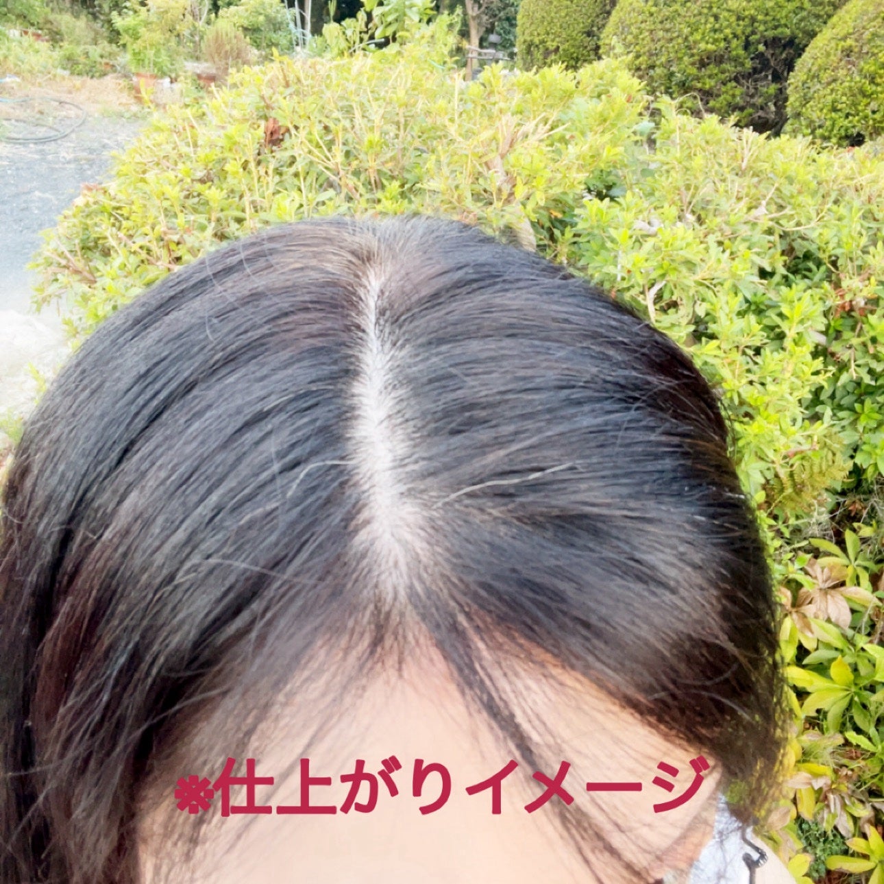 クレイクリーム/サイオス/ヘアカラーを使ったクチコミ(6枚目)