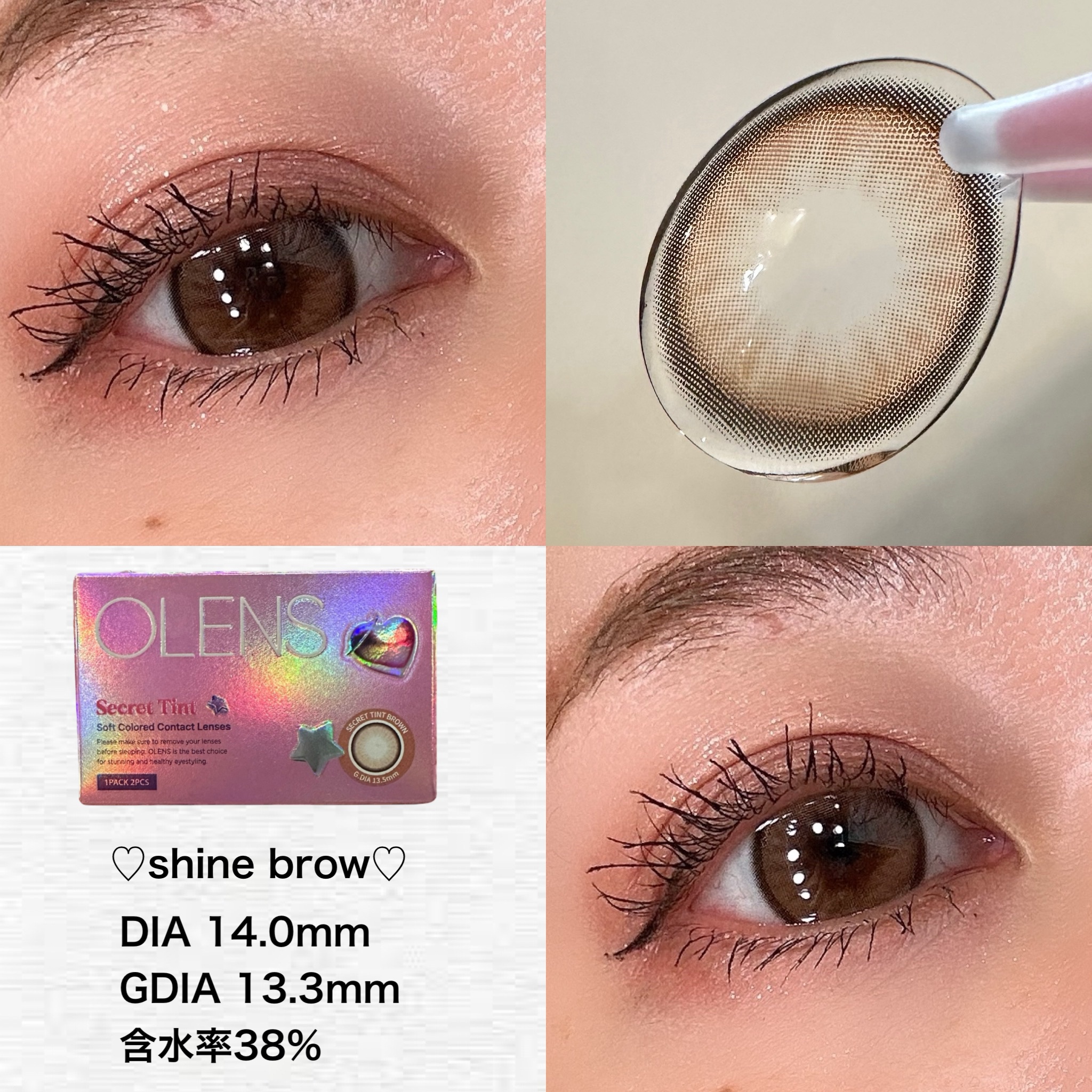 MUSE 1month/OLENS/１ヶ月（１MONTH）カラコンを使ったクチコミ（2枚目）