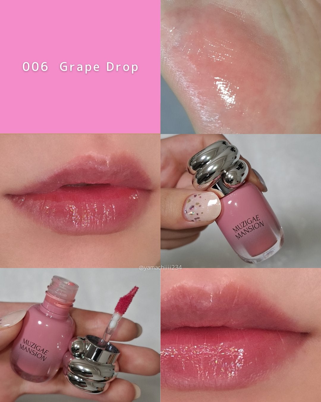 オブジェ グロッシー/MUZIGAE MANSION/リップグロスを使ったクチコミ(4枚目)
