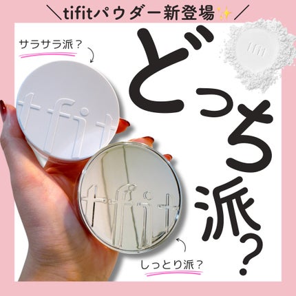 トランスルーセントセットフィニッシングパウダー/TFIT/ルースパウダーを使ったクチコミ(1枚目)