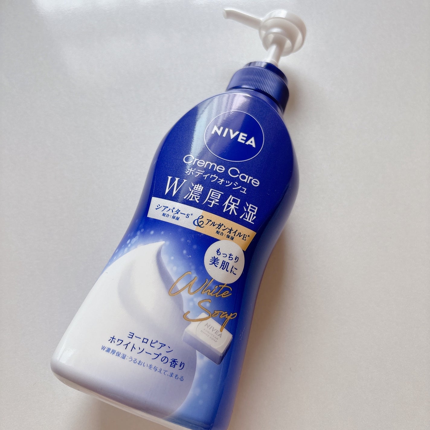 ニベア クリームケアボディウォッシュ W濃厚保湿 ヨーロピアンホワイトソープの香り/ニベア/ボディソープを使ったクチコミ(2枚目)