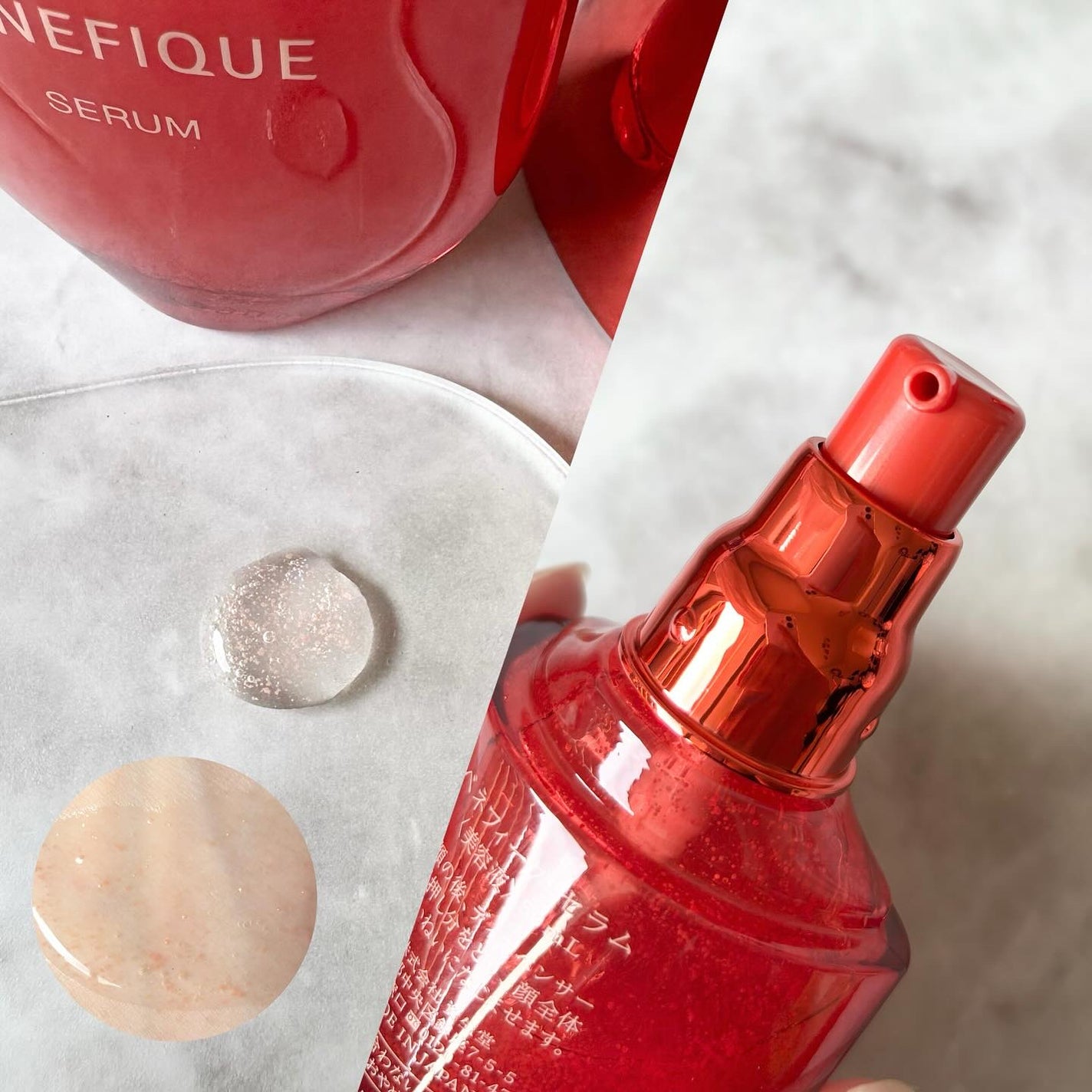 ベネフィーク セラム/BENEFIQUE/美容液を使ったクチコミ(2枚目)