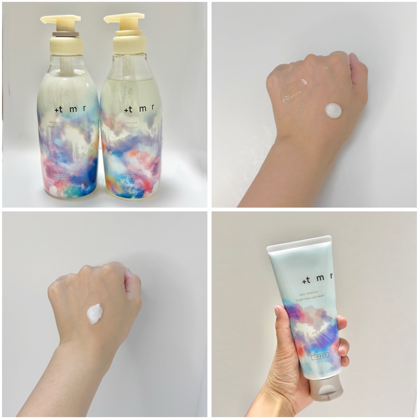 スムース シャンプー/トリートメント/＋ｔｍｒ/市販シャンプーを使ったクチコミ（2枚目）