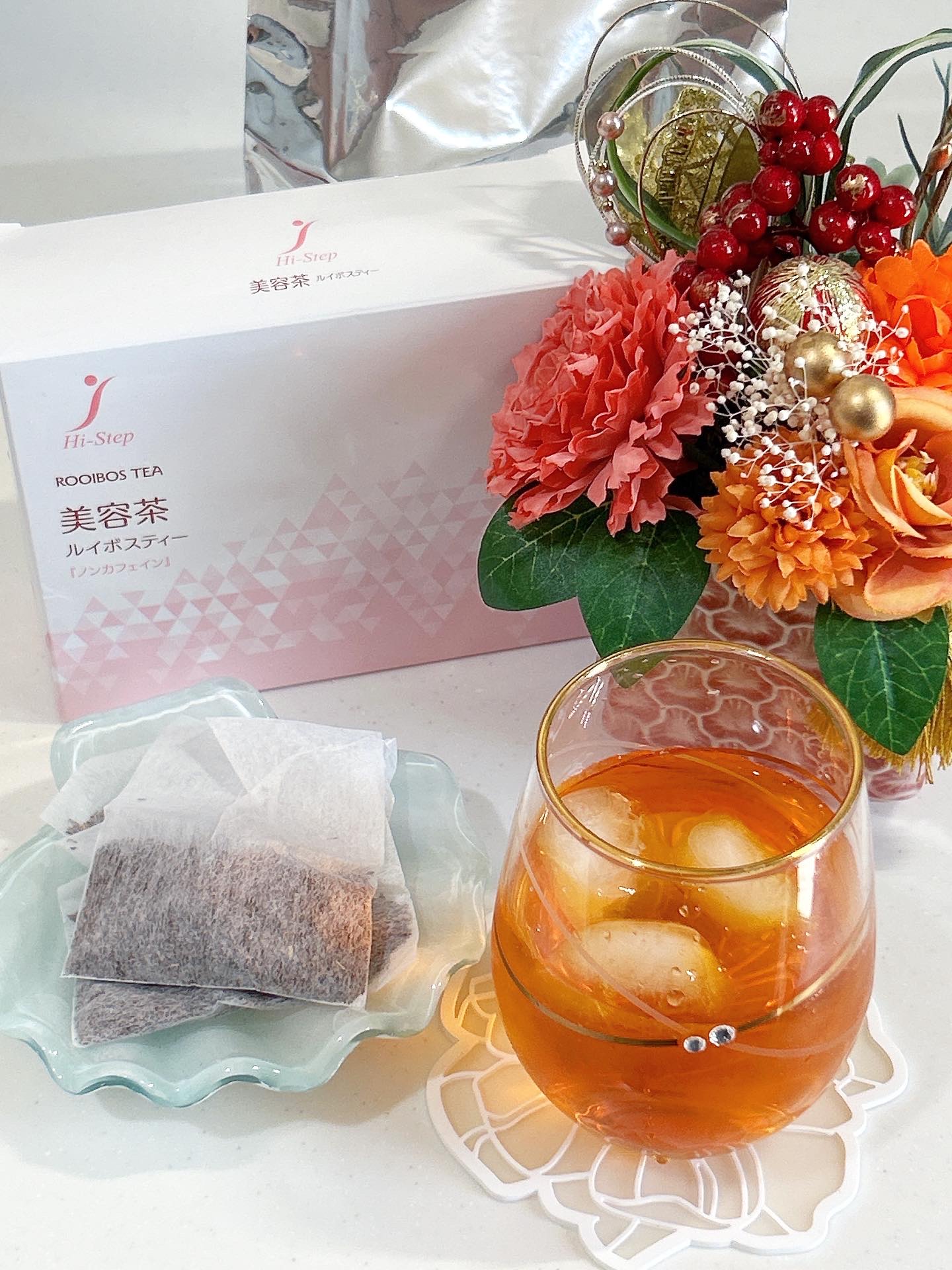 贅沢なルイボスティー❤️

最近飲んでるのはHi-Step (@hi_step_official) さんのハイステップ美容茶ルイボスティー✨

最高級茶葉のスーパーグレード（スーペリア）のみ使用しているんだって💕

我が家はルイボスティー