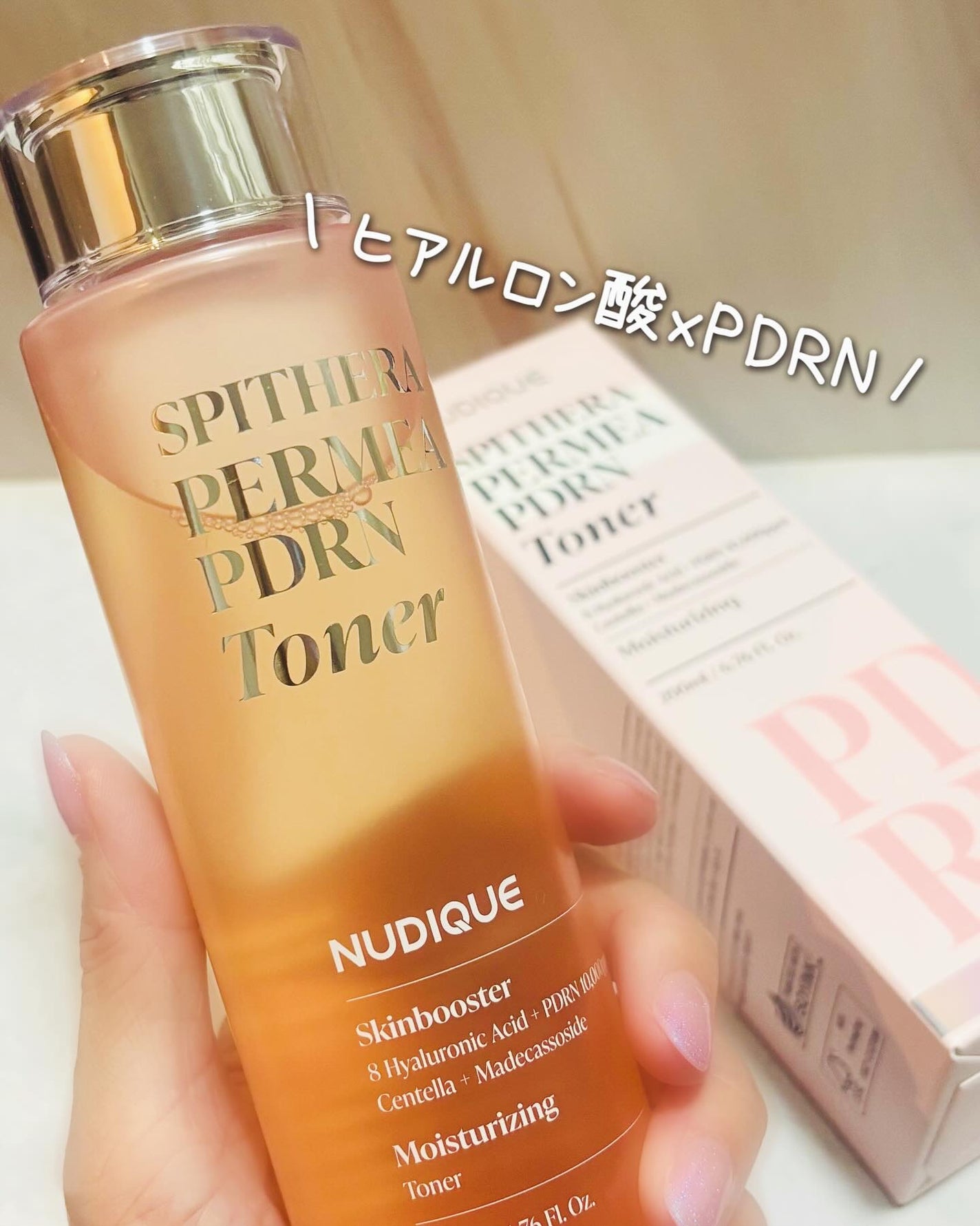 スピテラパーミアPDRNトナー/NUDIQUE/化粧水を使ったクチコミ(1枚目)