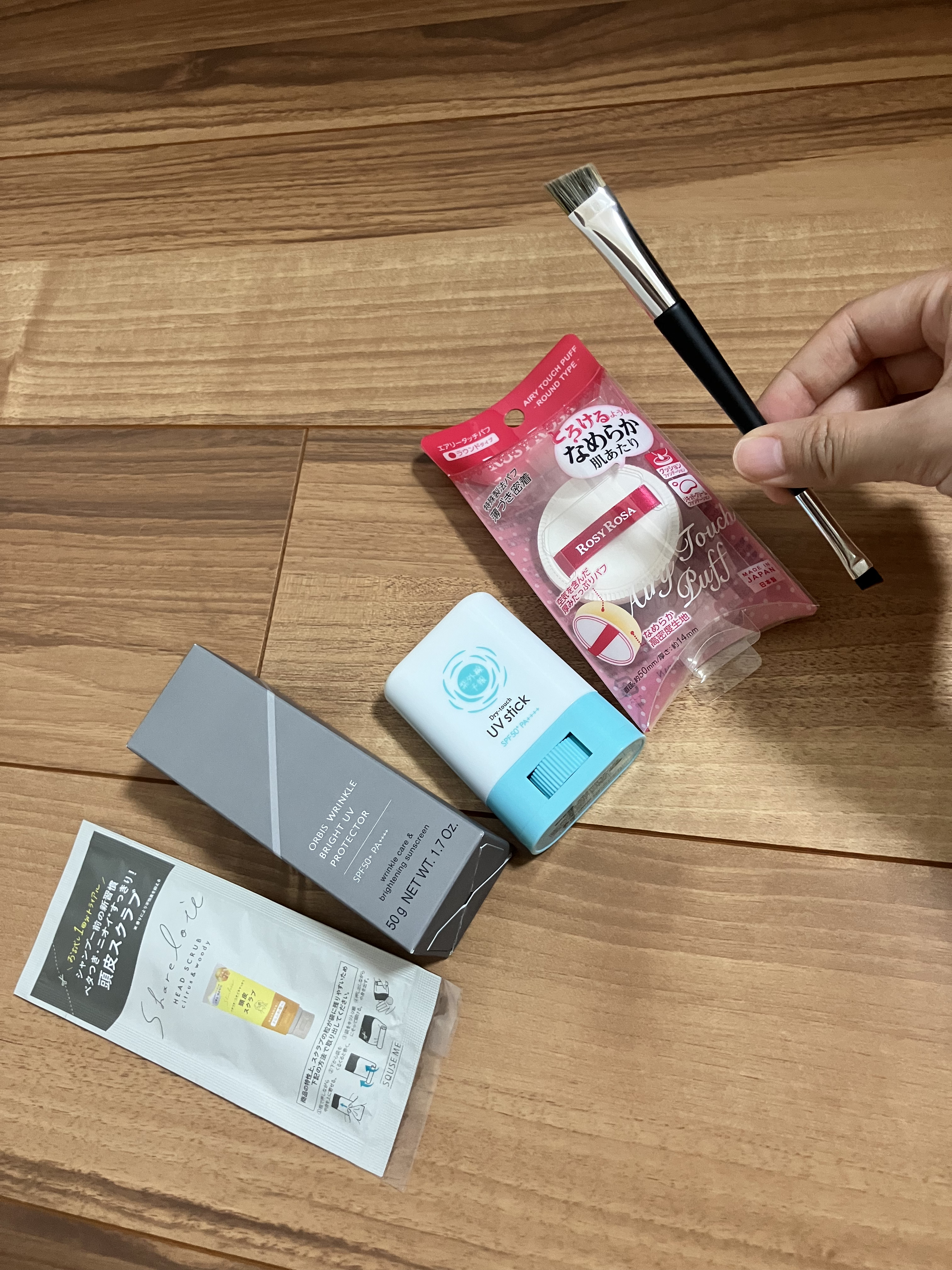 紫外線予報 さらさらUVスティックF/紫外線予報/日焼け止めスティックを使ったクチコミ（1枚目）