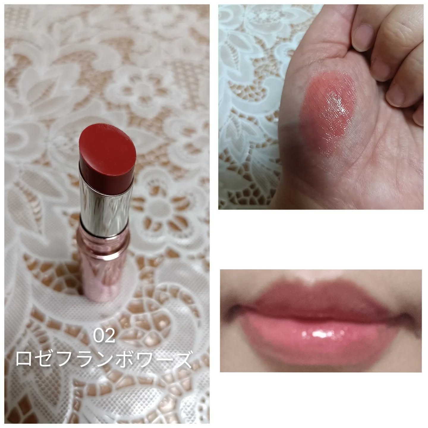 ラスターヴェールルージュ/キャンメイク/口紅を使ったクチコミ（3枚目）