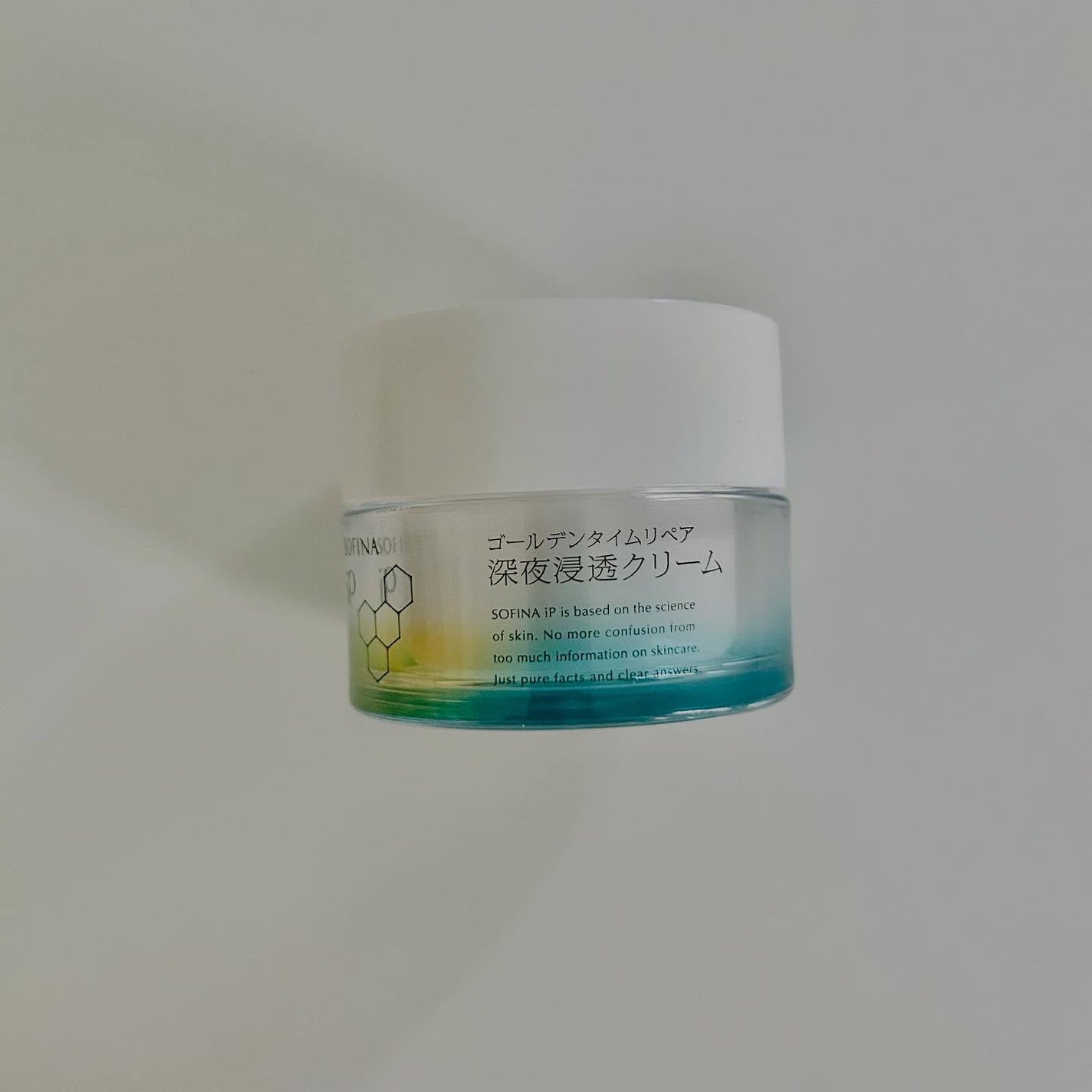 mao on LIPS 「#ソフィーナip#ゴールデンタイムリペア深夜浸透クリームずっと..」(1枚目)