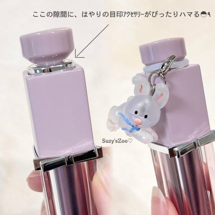 SILVER RIBBON グロウセラムルージュ/Joocyee/口紅を使ったクチコミ(4枚目)