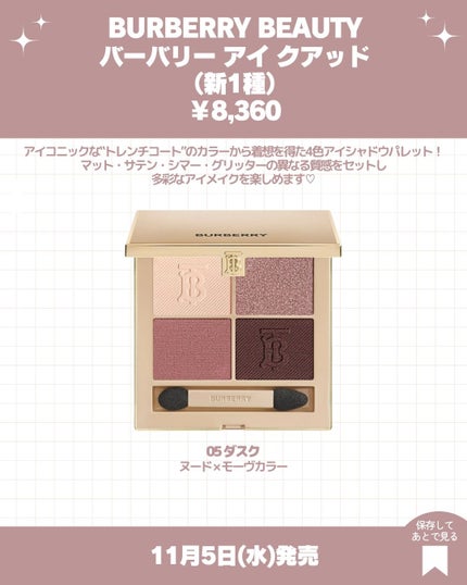 ディープモイスト ヘアオイル3.0/&honey/ヘアオイルを使ったクチコミ(6枚目)