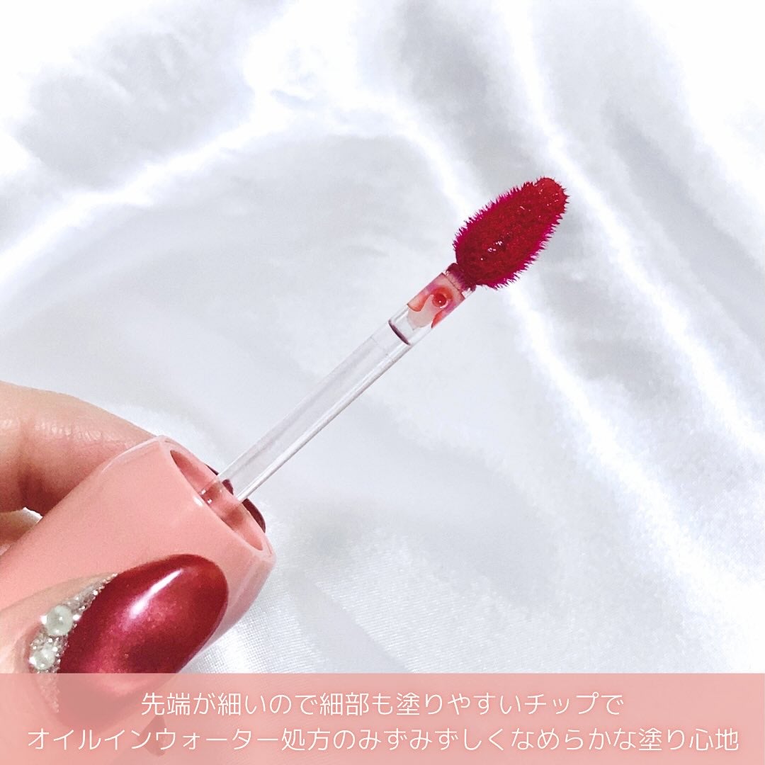 ジェンティー モチュルンリップティント/GENTY/リップティントを使ったクチコミ(4枚目)