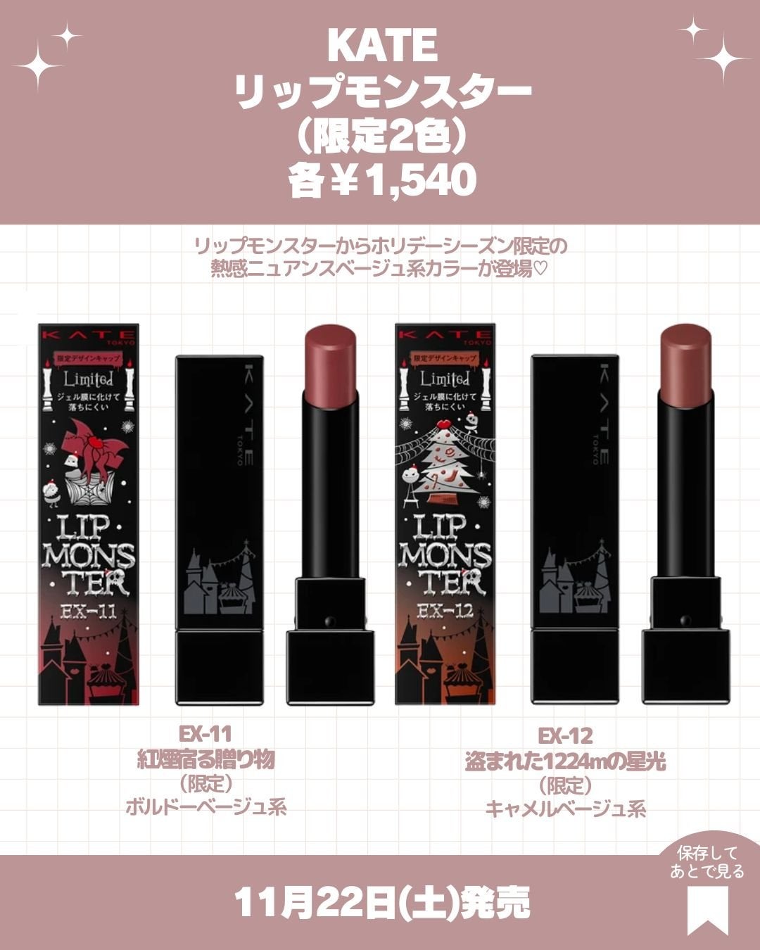 ディープモイスト ヘアオイル3.0/&honey/ヘアオイルを使ったクチコミ(7枚目)