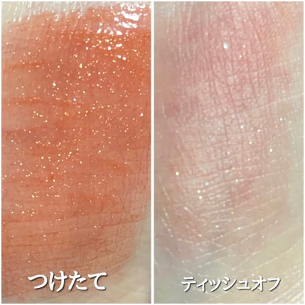 アピュー ジューシーパン スパークリングティント/A’pieu/口紅を使ったクチコミ(2枚目)