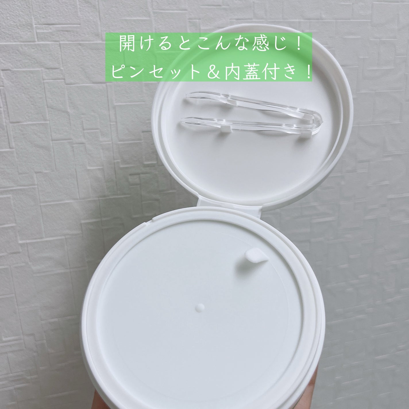 ティーツリーカーミングエッセンスパッド/MEDIHEAL/トナーパッドを使ったクチコミ(3枚目)