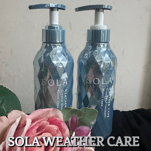 ソラ ウェザーケア クリスタル シャンプー/ヘアトリートメント モイストタイプ/SOLA WEATHER CARE/市販シャンプーを使ったクチコミ（3枚目）
