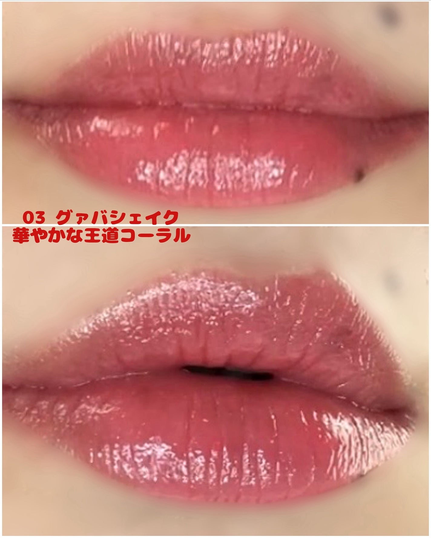 ã©ã¹ã¿ãŒãŽã§ãŒã«ã«ãŒãžã¥/ãã£ã³ã¡ã€ã¯/å£çŽ
ã䜿ã£ãã¯ãã³ãïŒ6æç®ïŒ