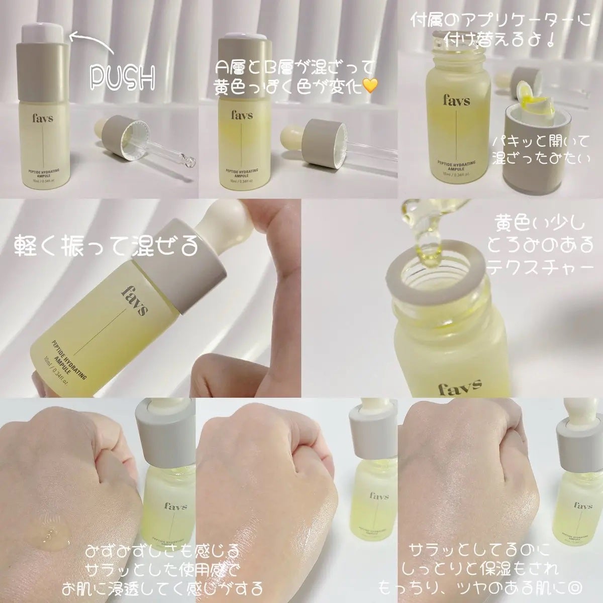 カーミングフェイシャルマスク/favs/シートマスク・パックを使ったクチコミ(3枚目)