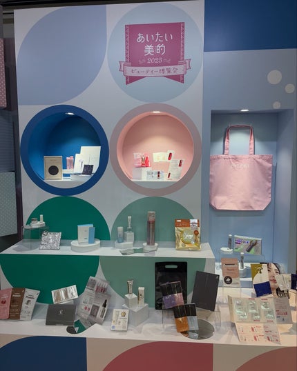 ð¥ð¢ð¬ð.ðððð çŸå®¹ã©ã€ã¿ãŒ on LIPS ãæ¯å¹Žæ¥œãã¿ã«ããŠããããããçŸçä»å¹ŽããæåŸ
ããã ããŸããâºïž..ãïŒ10æç®ïŒ