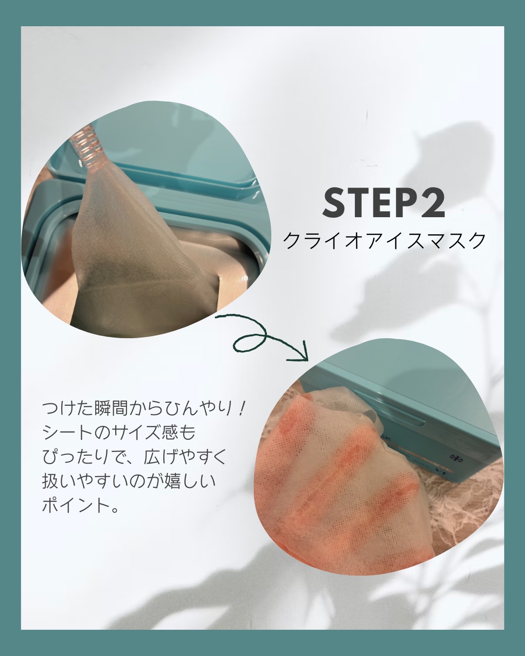 シカレチA エッセンス0.1/VT/美容液を使ったクチコミ（3枚目）