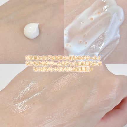 PDRN ビタグル バリアクリーム/Klairs/フェイスクリームを使ったクチコミ(3枚目)