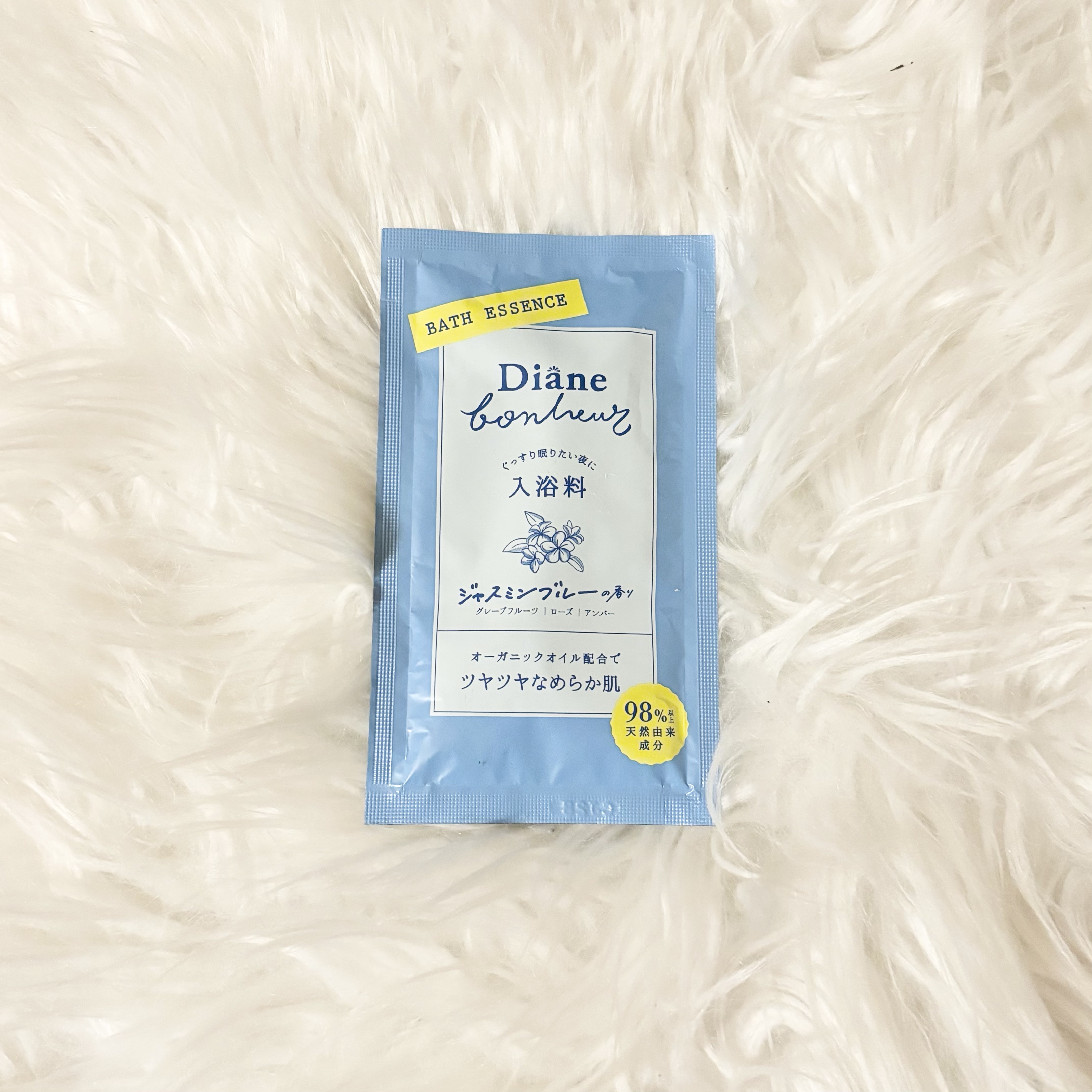 ボヌール バスエッセンス ジャスミンブルーの香り/ダイアン/保湿系入浴剤を使ったクチコミ（1枚目）
