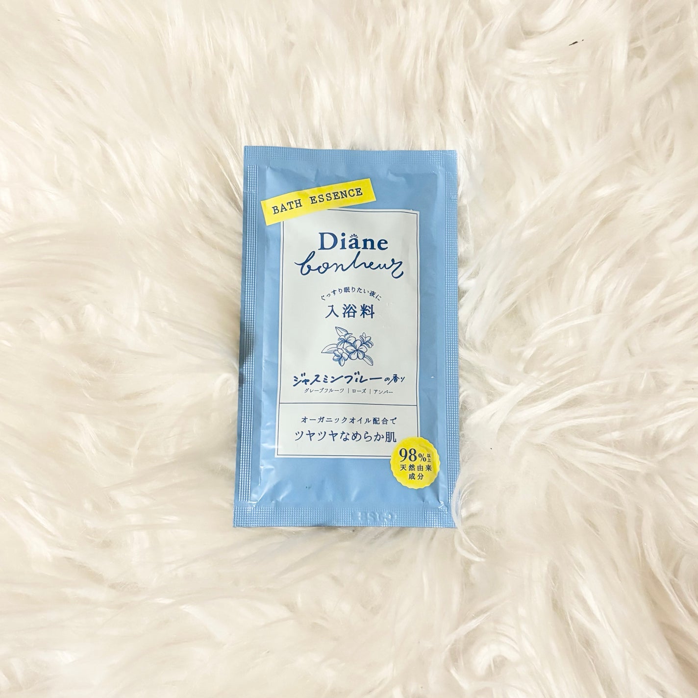 ボヌール バスエッセンス ジャスミンブルーの香り/ダイアン/保湿系入浴剤を使ったクチコミ(1枚目)