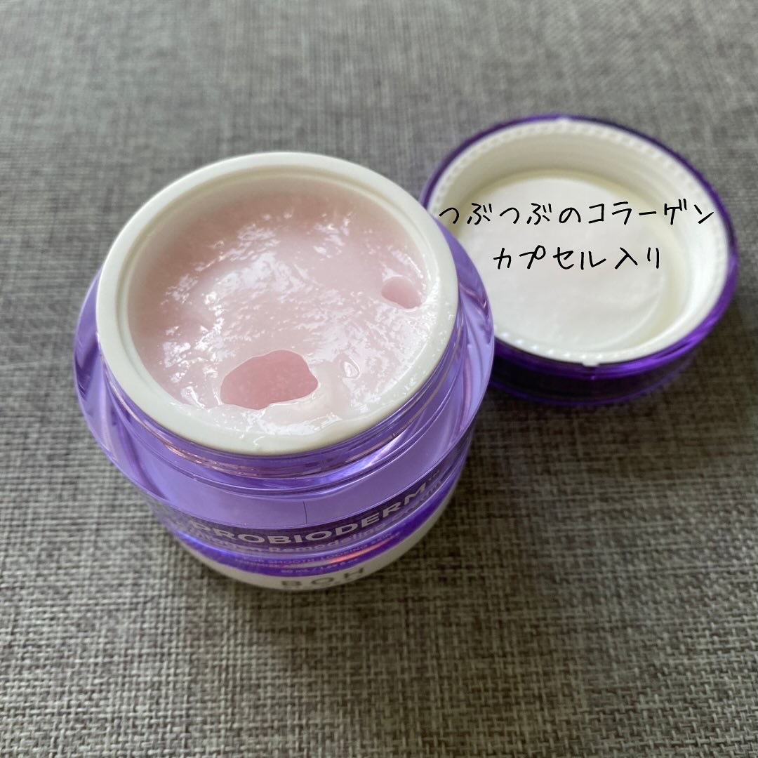 プロバイオダーム コラーゲン リモデリングクリーム/BIOHEAL BOH/フェイスクリームを使ったクチコミ（2枚目）