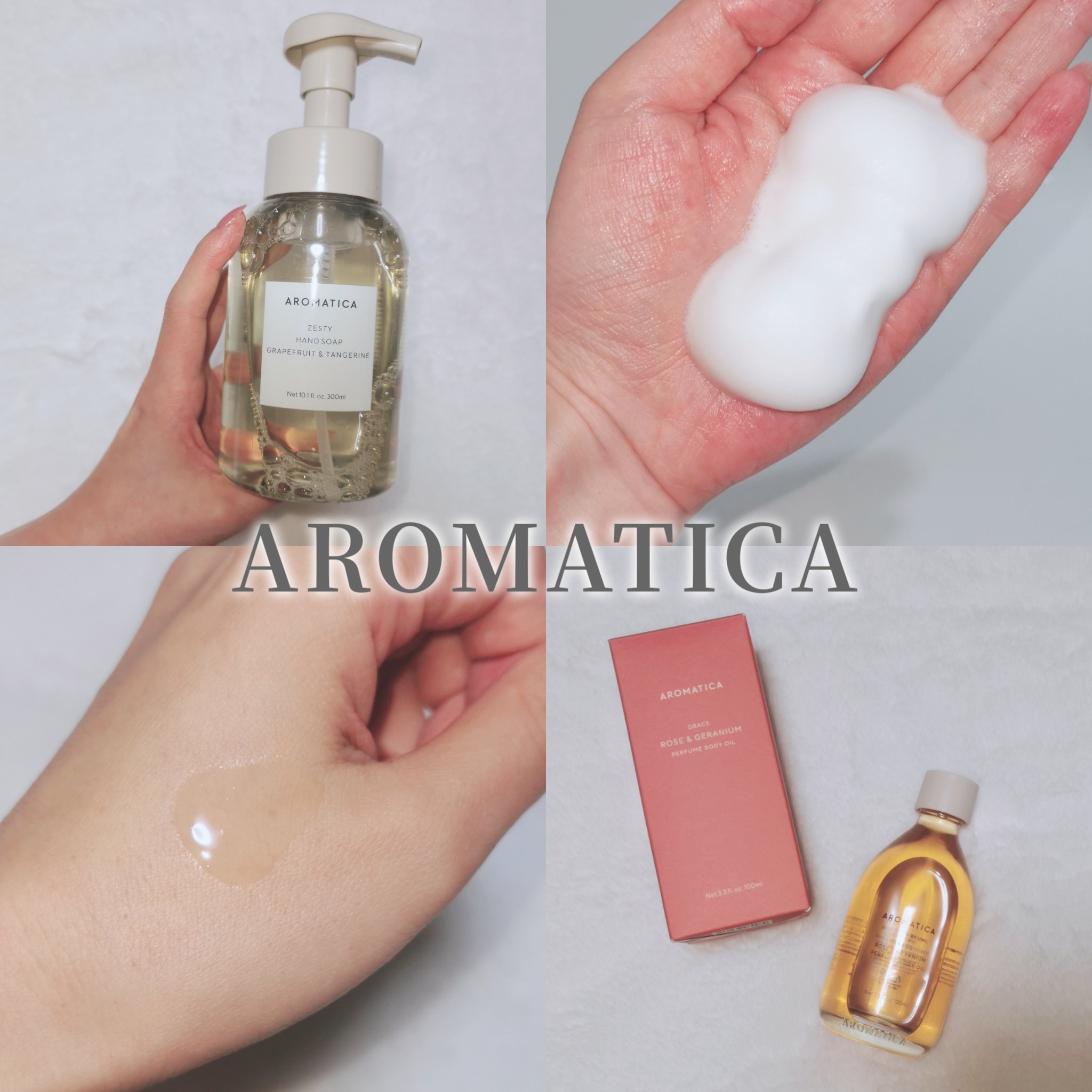 ゼスティ ハンド ソープ グレープフルーツ & タンジェリン/AROMATICA/ハンドソープを使ったクチコミ（1枚目）