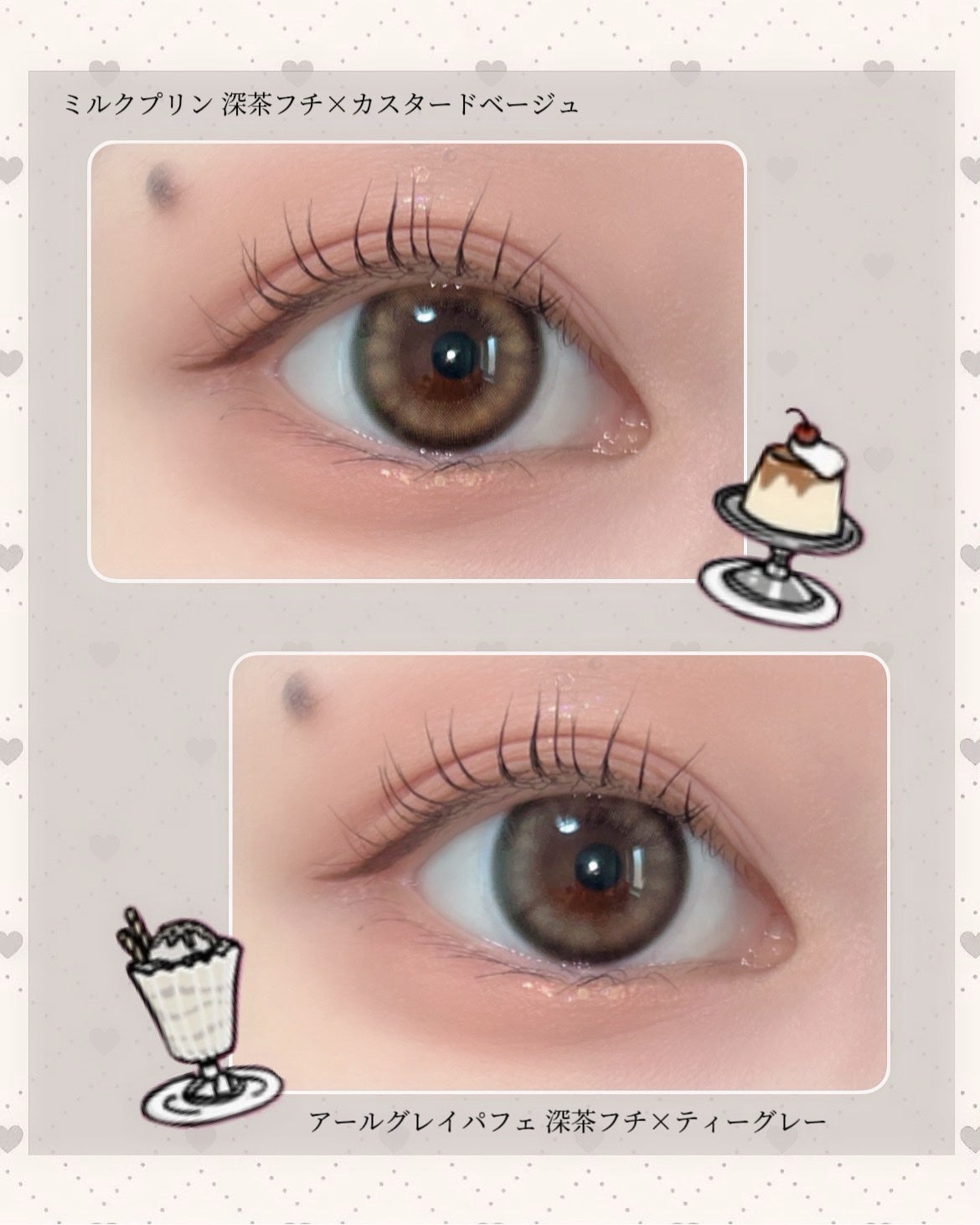 sarinað· on LIPS ãð§ð¥ð©ãã©ã³ããŒãµãçãªæ°è²ç»å Žð§ð¥ð©@flanmyãã©ã³ããŒ..ãïŒ4æç®ïŒ