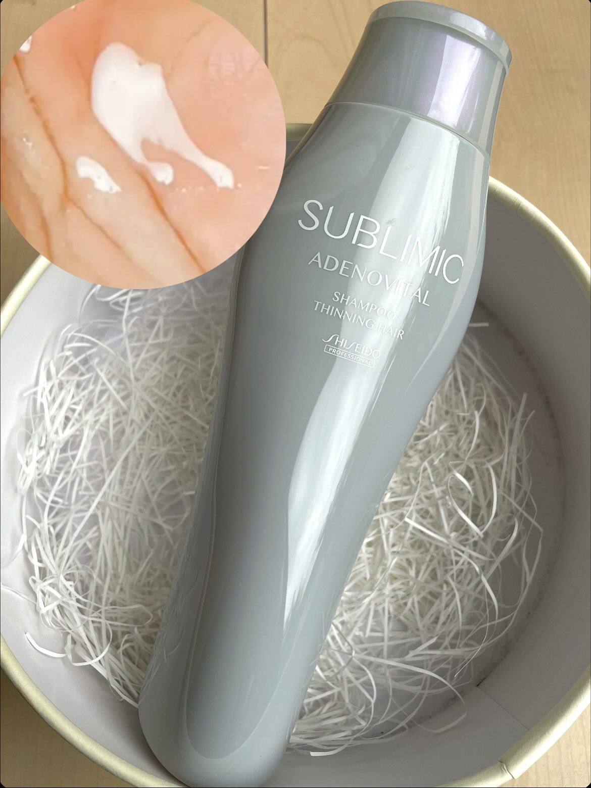 サブリミック アデノバイタル  シャンプーのクチコミ「SUBLIMIC アデノバイタル
シャンプー
ヘアトリートメント

ふんわりと軽い髪に洗い上げ.....」（2枚目）