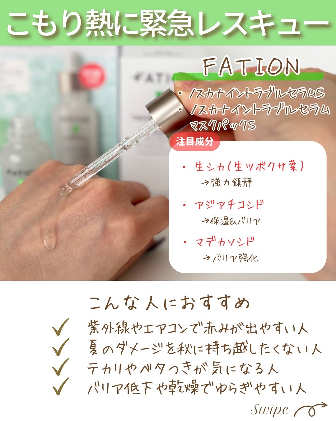 つや子 on LIPS 「いつも見ていただきありがとうございます🥰他の投稿はこちらから▷..」(3枚目)