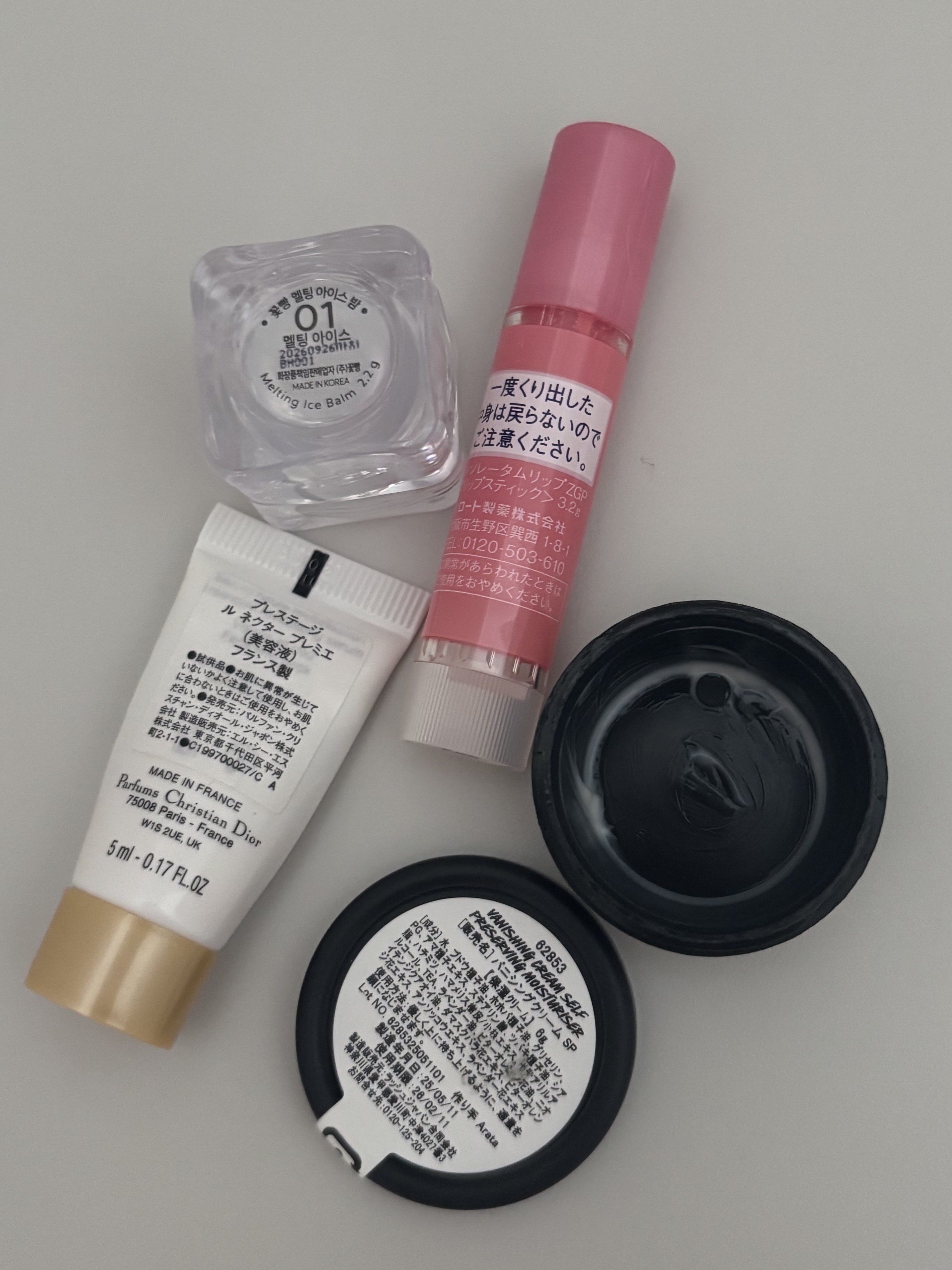 4本-20ml * Dior プレステージ ル ネクター 美容液 ハリ 弾力 艶 試してみたDior プレステージ ル ネクターの効果・肌質別の口コミ