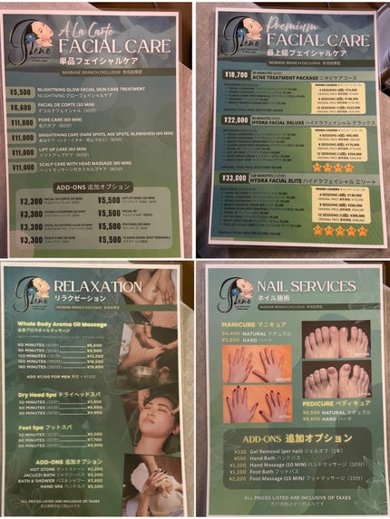 しのち☀️ on LIPS 「全国10人くらいのしのちビューティーファンの皆さまごきげんよう..」(9枚目)