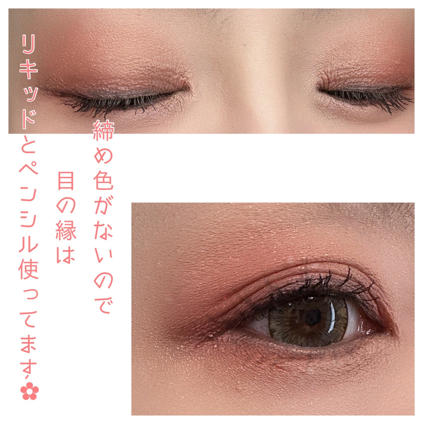 アイ カラー クォード/TOM FORD BEAUTY/アイシャドウパレットを使ったクチコミ(5枚目)