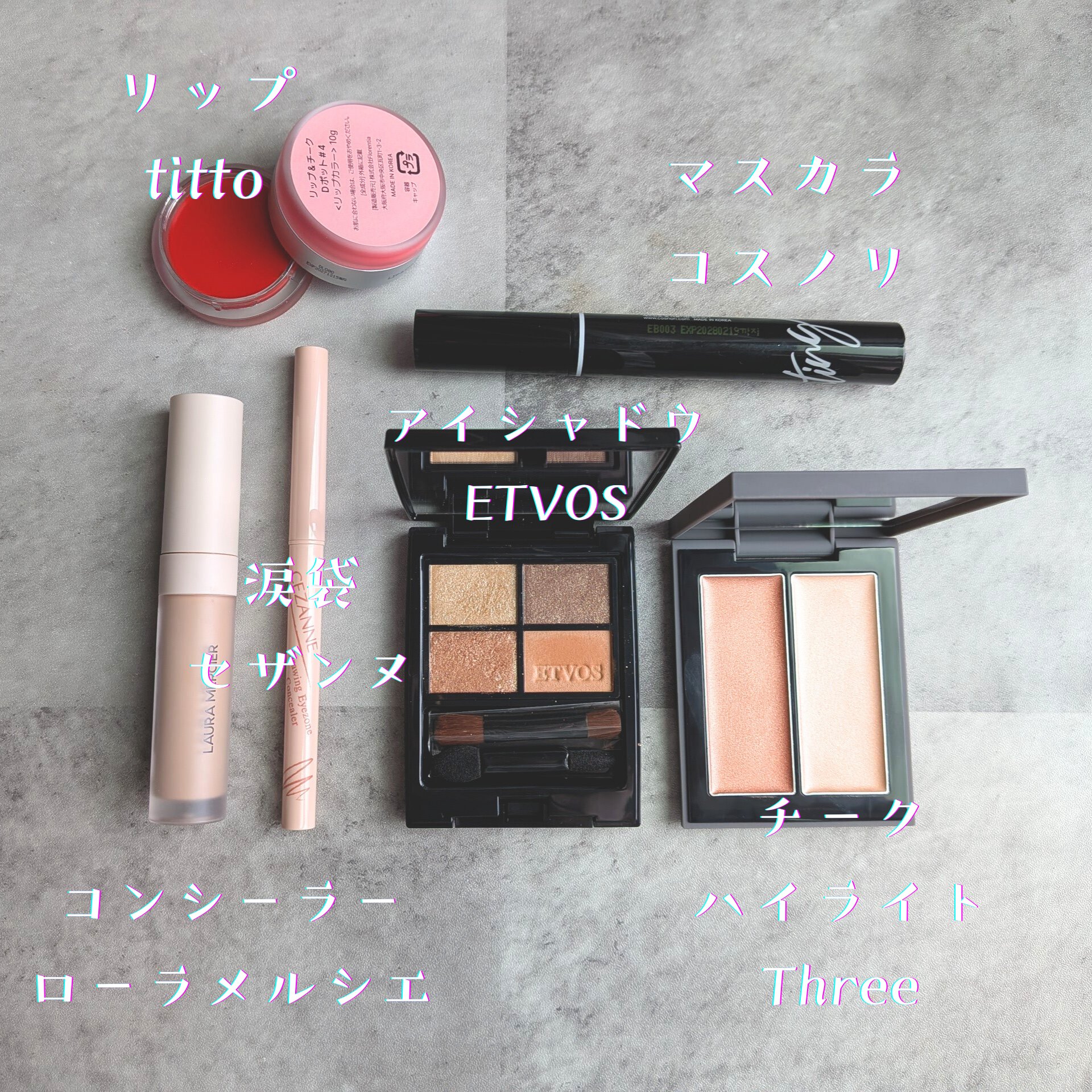 THREE シマリング グロー デュオ R/THREE/クリームハイライトを使ったクチコミ（2枚目）