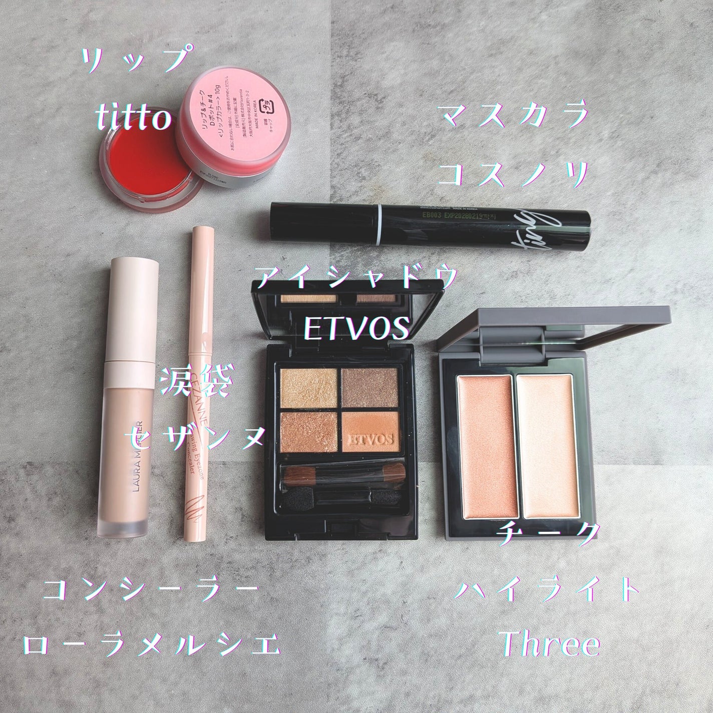 ミネラルクラッシィシャドー/エトヴォス/アイシャドウパレットを使ったクチコミ(2枚目)