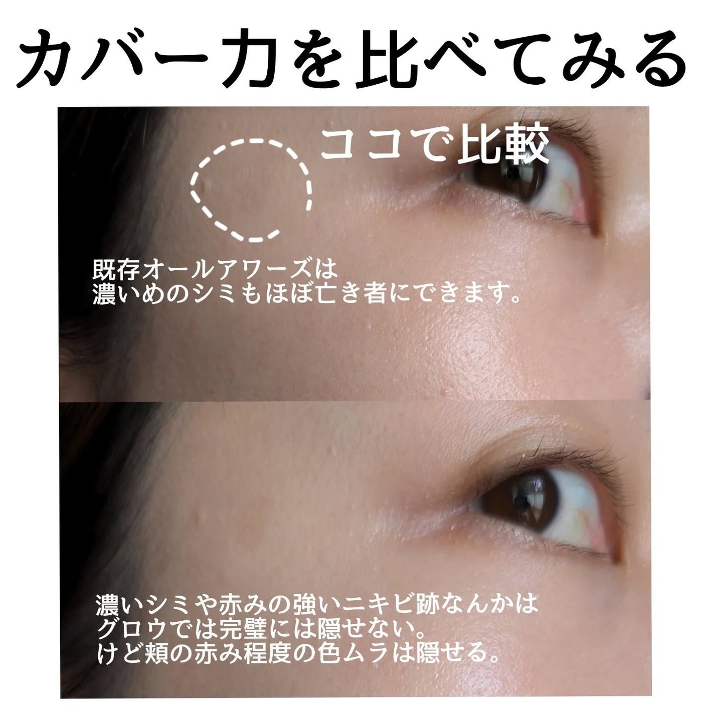 おかめ on LIPS 「お久しぶりです。本日はイブサンローランのオールアワーズリキッド..」(4枚目)