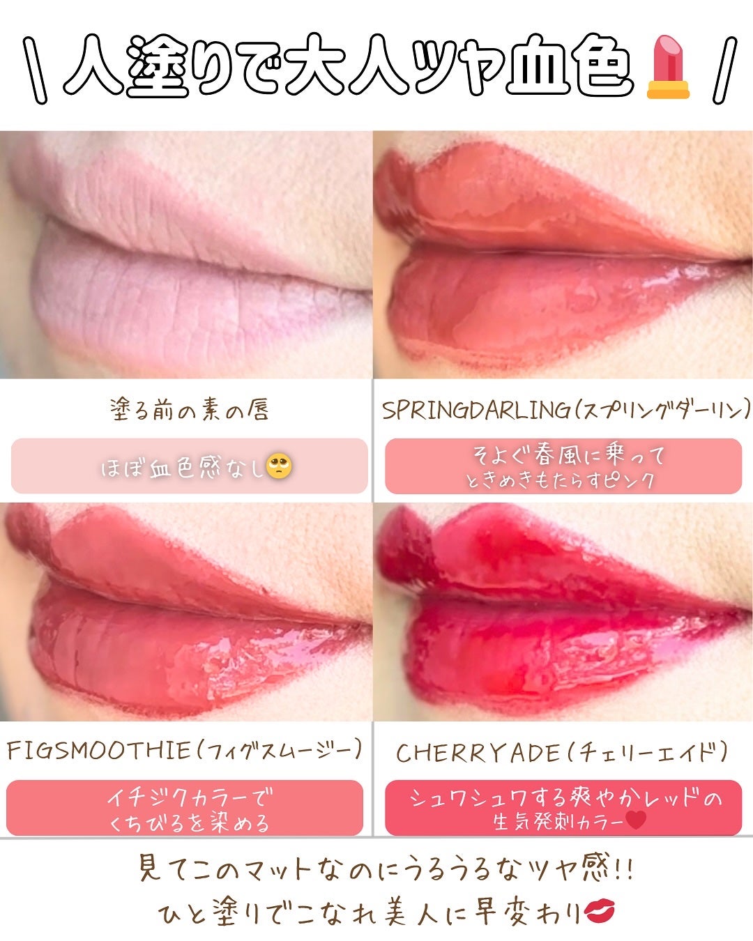 つや子 on LIPS 「いつも見ていただきありがとうございます🥰他の投稿はこちらから▷..」(6枚目)