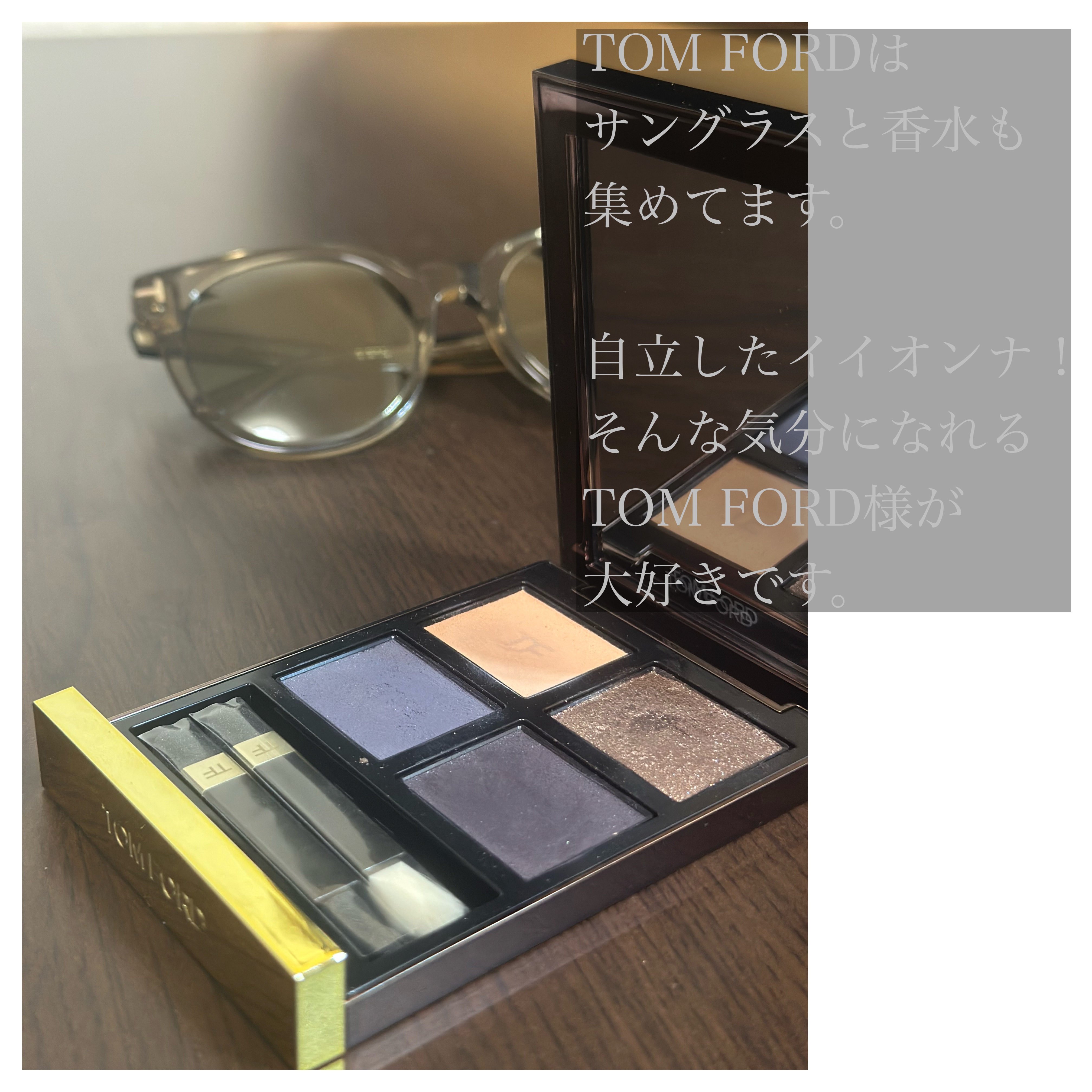 アイ カラー クォード/TOM FORD BEAUTY/アイシャドウパレットを使ったクチコミ（2枚目）