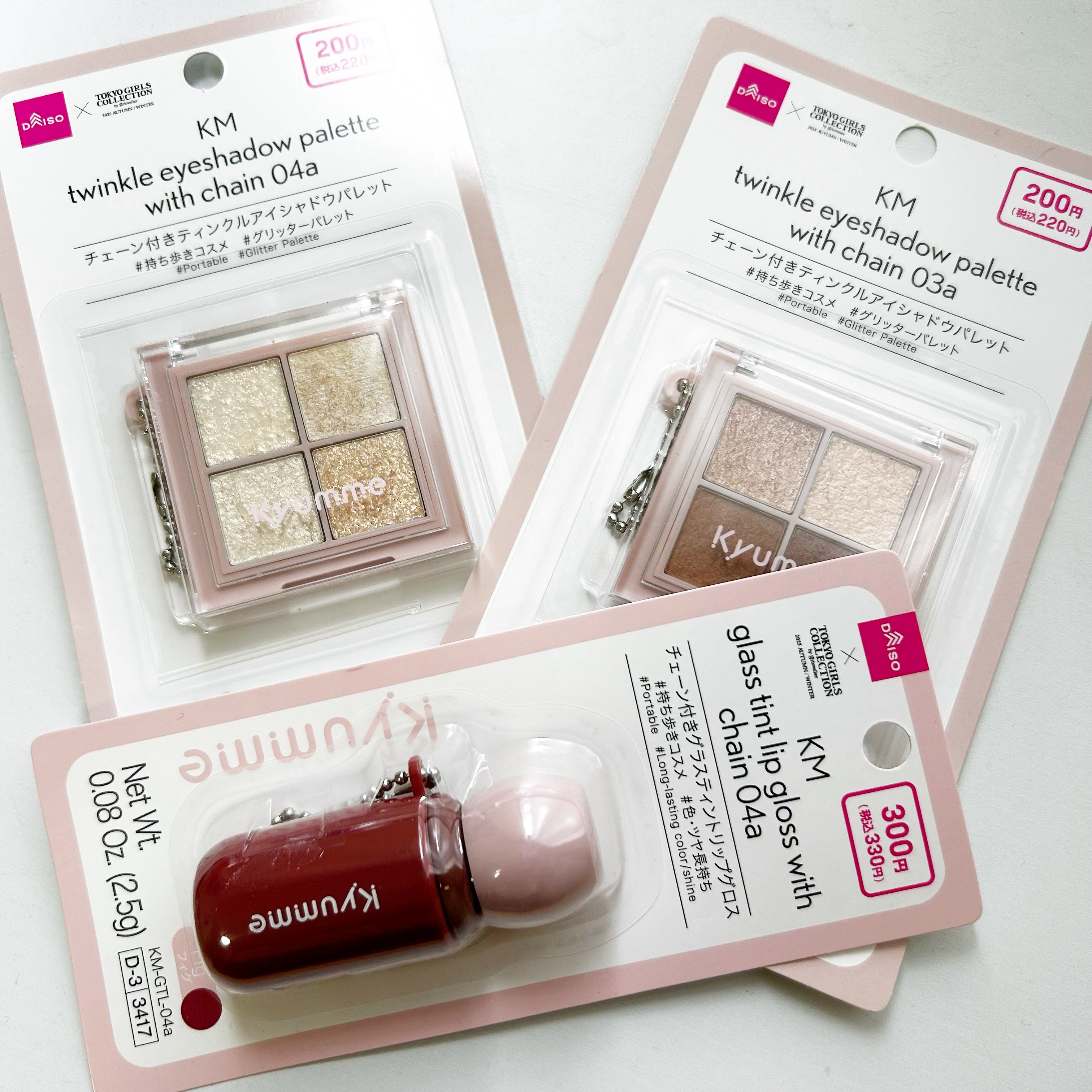 KM チェーン付きティンクルアイシャドウパレット/Kyumme/アイシャドウパレットを使ったクチコミ（1枚目）