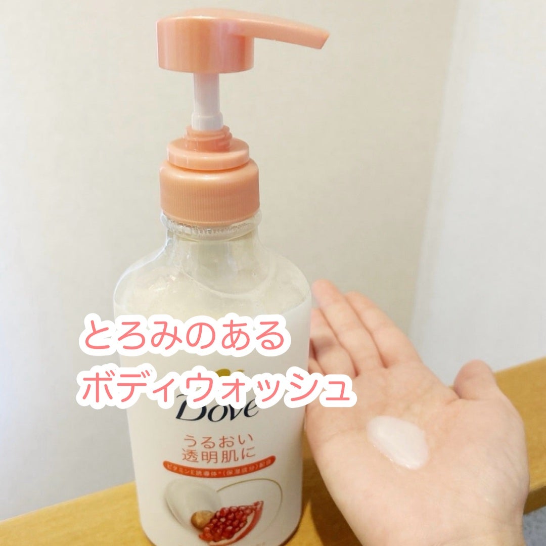 ダヴ ふわとろクリーミースクラブ ザクロ&シアバター/ダヴ/ボディスクラブを使ったクチコミ(2枚目)