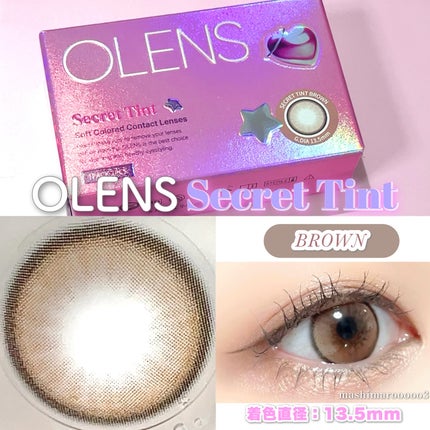 secret tint/OLENS/1ヶ月(1MONTH)カラコンを使ったクチコミ(2枚目)