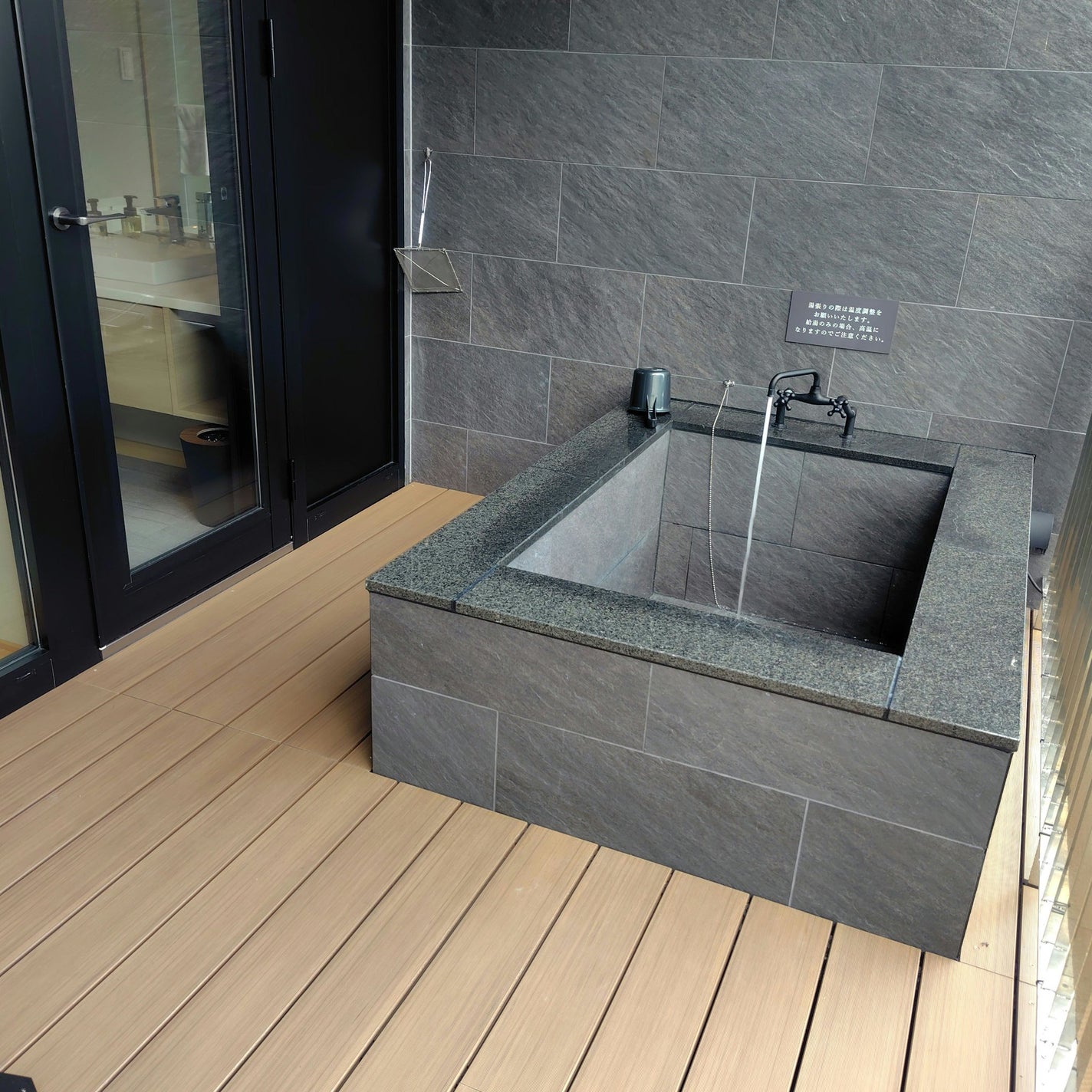 バスフレグランス ハーブアロマ/五洲薬品/生薬系入浴剤を使ったクチコミ(6枚目)