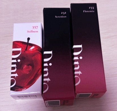 ブラーグロイリップティント/Dinto/リップティントを使ったクチコミ(1枚目)