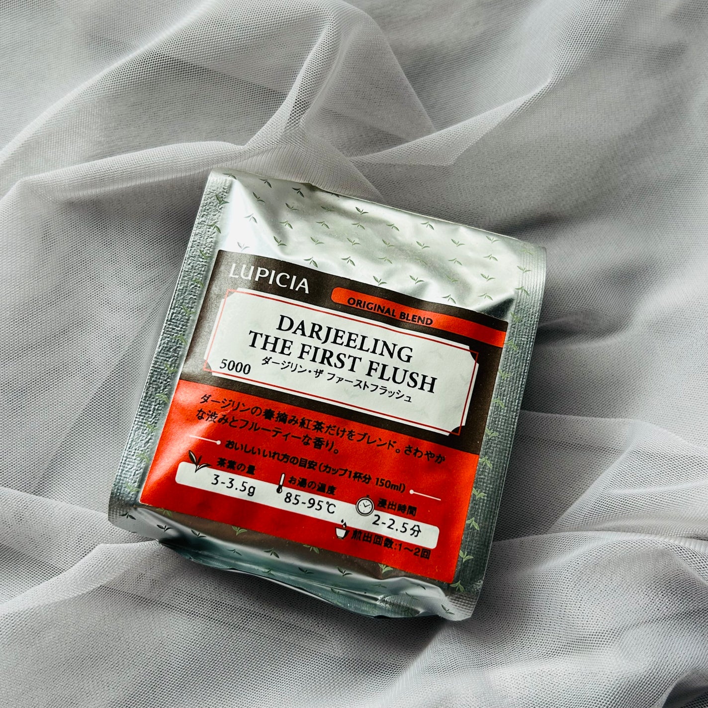 紅茶/LUPICIA/ドリンクを使ったクチコミ(1枚目)