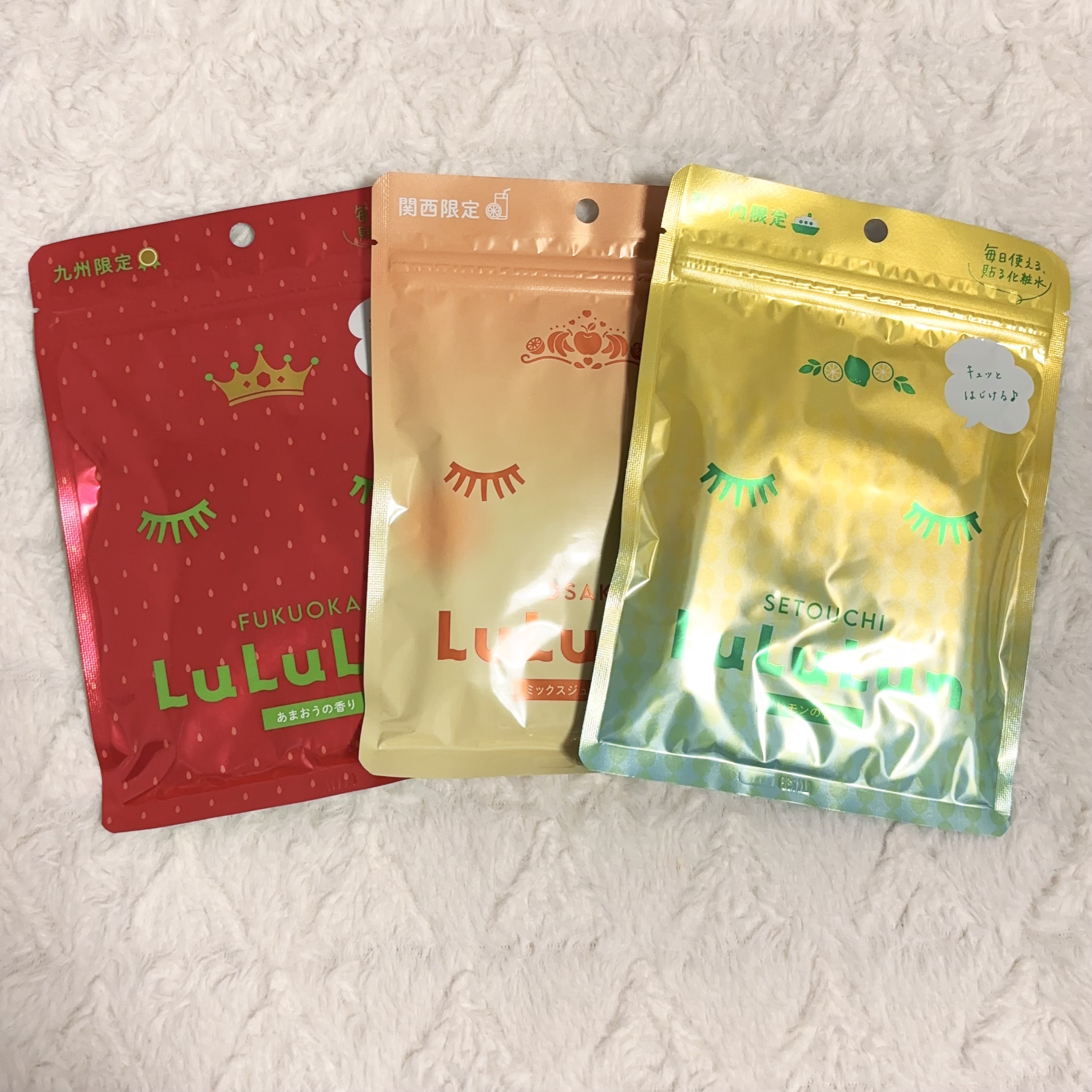 大阪ルルルン（ミックスジュースの香り）/ルルルン/シートマスク・パックを使ったクチコミ（2枚目）