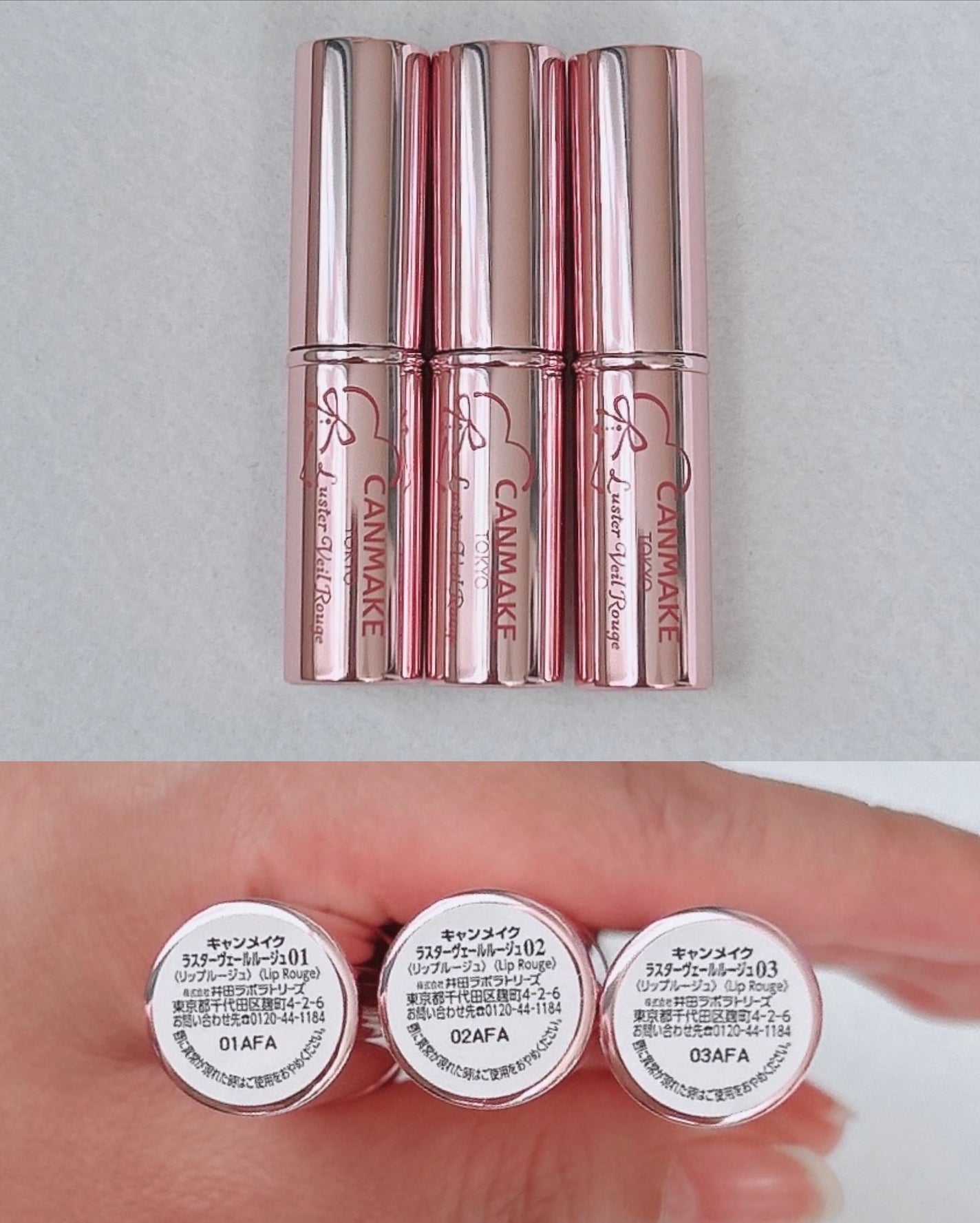 ã©ã¹ã¿ãŒãŽã§ãŒã«ã«ãŒãžã¥/ãã£ã³ã¡ã€ã¯/å£çŽ
ã䜿ã£ãã¯ãã³ãïŒ2æç®ïŒ