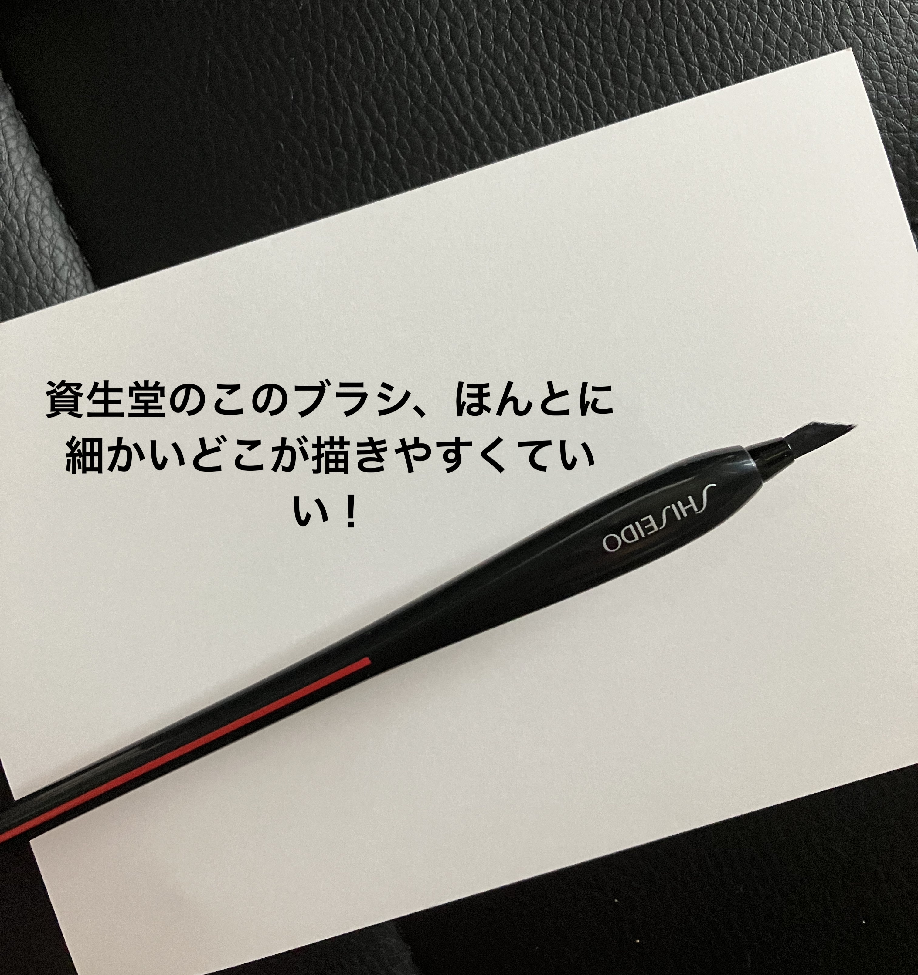 フィルム眉カラー/デジャヴュ/眉マスカラを使ったクチコミ（3枚目）